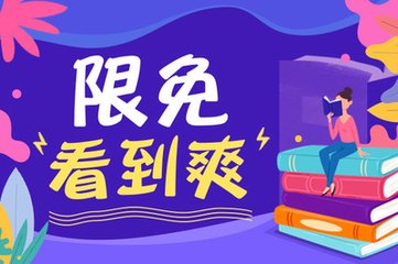 乐鱼手机app